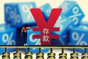 188金宝搏下载正版截图2